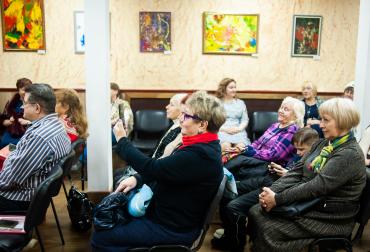 Exhibition “Reminiscence” 